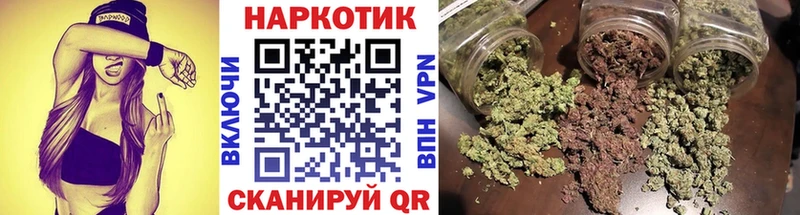 Купить Шацк Cocaine НБОМе АМФ Конопля блэк спрут ссылки A PVP МЕФ Гашиш