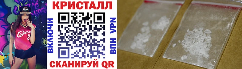 KRAKEN Шацк АМФЕТАМИН VHQ