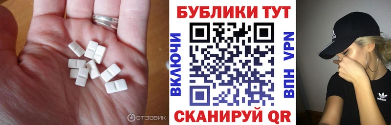 хочу   Шацк  hydra как зайти  Экстази бентли 