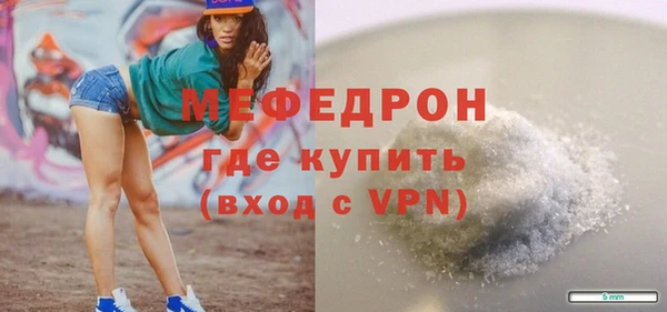СК Нязепетровск