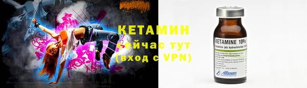 СК Нязепетровск