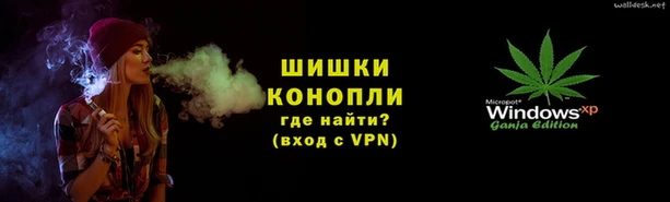 мескалин Нягань