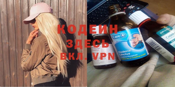 СК Нязепетровск