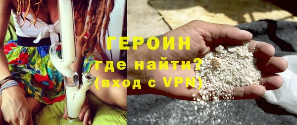 СК Нязепетровск