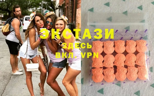 СК Нязепетровск