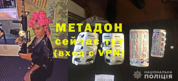 мескалин Нягань