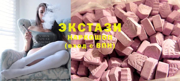 мескалин Нягань