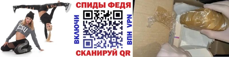 Первитин витя  Шацк 